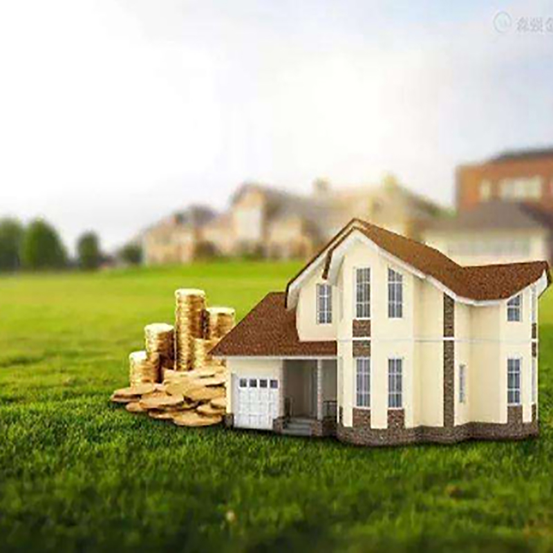 西夏房产抵押贷款办理注意事项