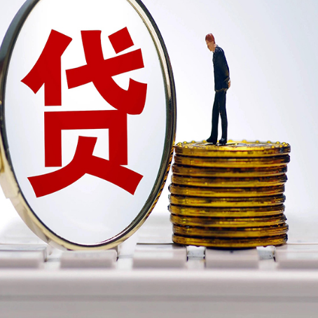 西夏住房抵押贷款利率怎么算？