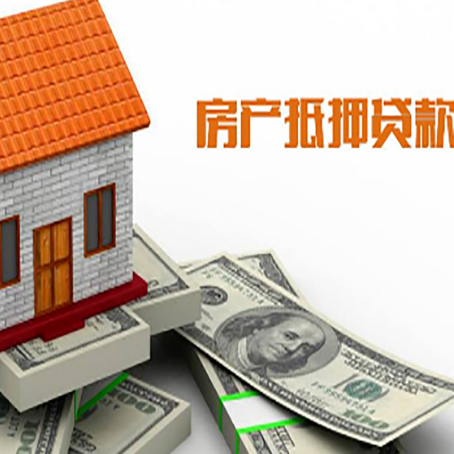 西夏银行贷款需要多久可以办理下来?