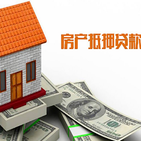 西夏贷款中介公司新渝启服办理流程